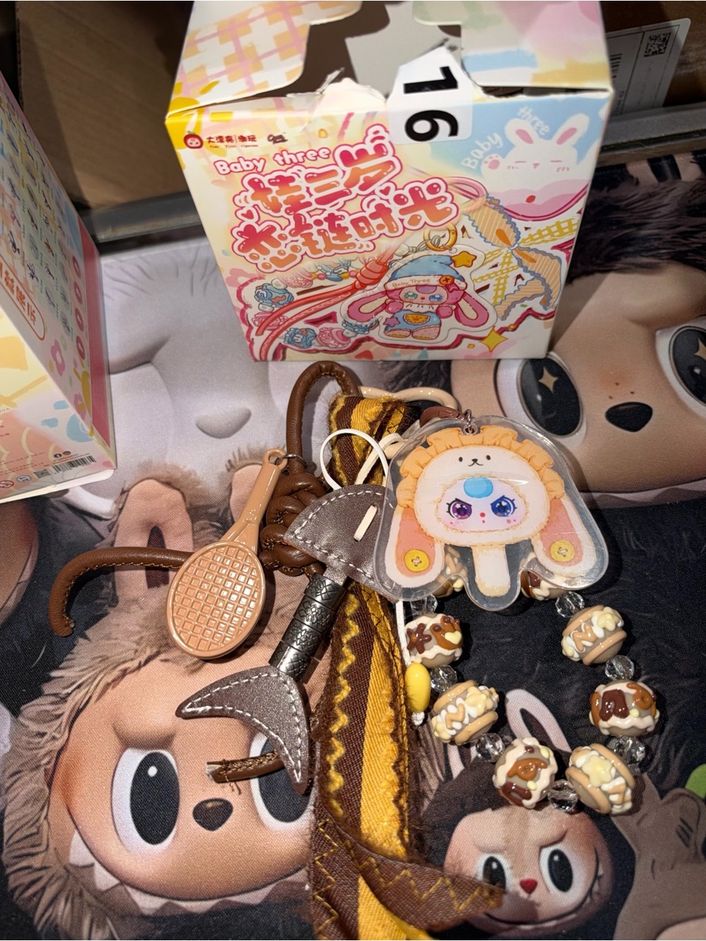 Baby three love keychain
